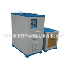 深圳厂家供应IGBT逆变感应加热中频电源 全固态中频电源