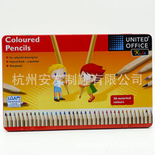 彩色铅笔盒 铁盒彩铅套装 六角彩笔马口铁盒 制做图案 可印LOGO