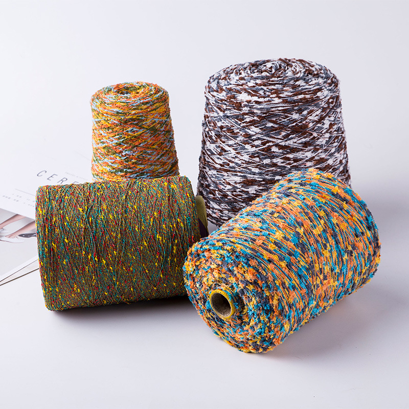 批发现货TT纱线牙刷纱红旗萄花小球纱结子围巾帽子纱厂家