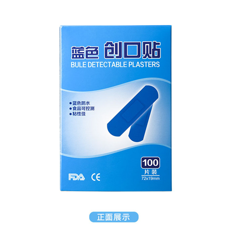 Envío gratuito 100 unidades una caja de azul grado alimenticio Banda-Ayuda impermeable Hotel chef metal detectable libre de drogas