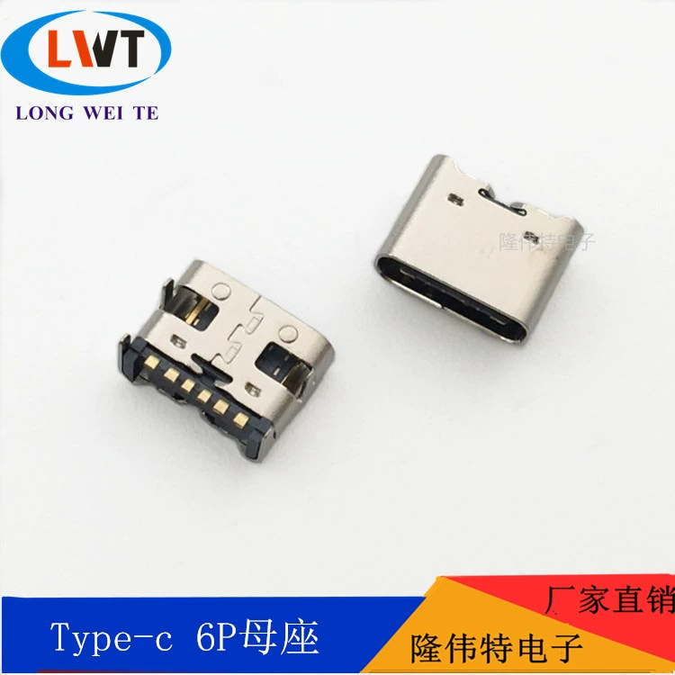 Четырехконтактная плата USB3.1, Однорядный разъем типа C, интерфейс разъема для быстрой зарядки TYPE-C6P разъем