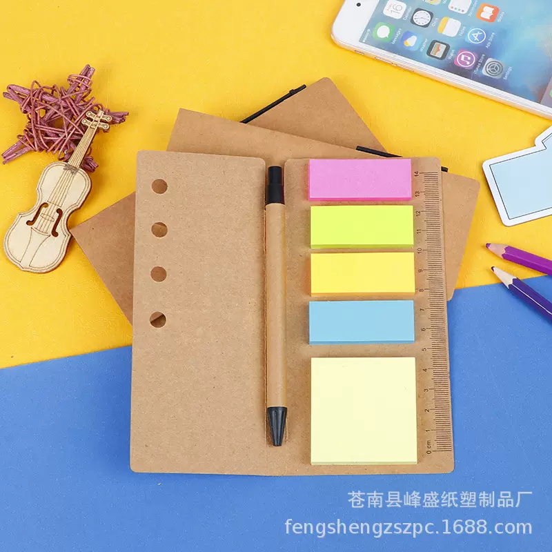 厂家批发便签本组合式便利贴可撕N次贴便签本彩色便条纸牛皮组合