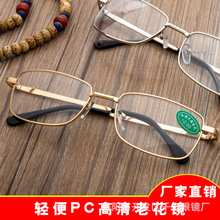 ֱ���¿��ϻ��R͸���Ж|��ˮ���ϻ��R�ؔ��ϻ��R�����ϻ��R����