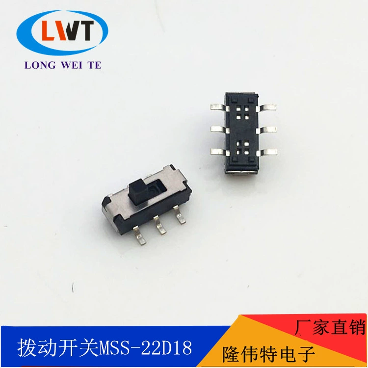 MSS22D18 шестиконтактный вертикальный патч 2-скоростной патч-переключатель мини-маленький тумблер