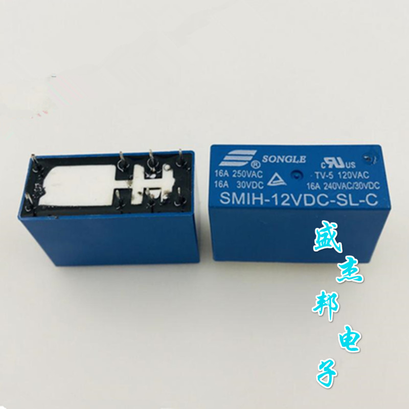 SMIH-12VDC-SL-C DC12V 16A 8脚单组转换型继电器全新现货