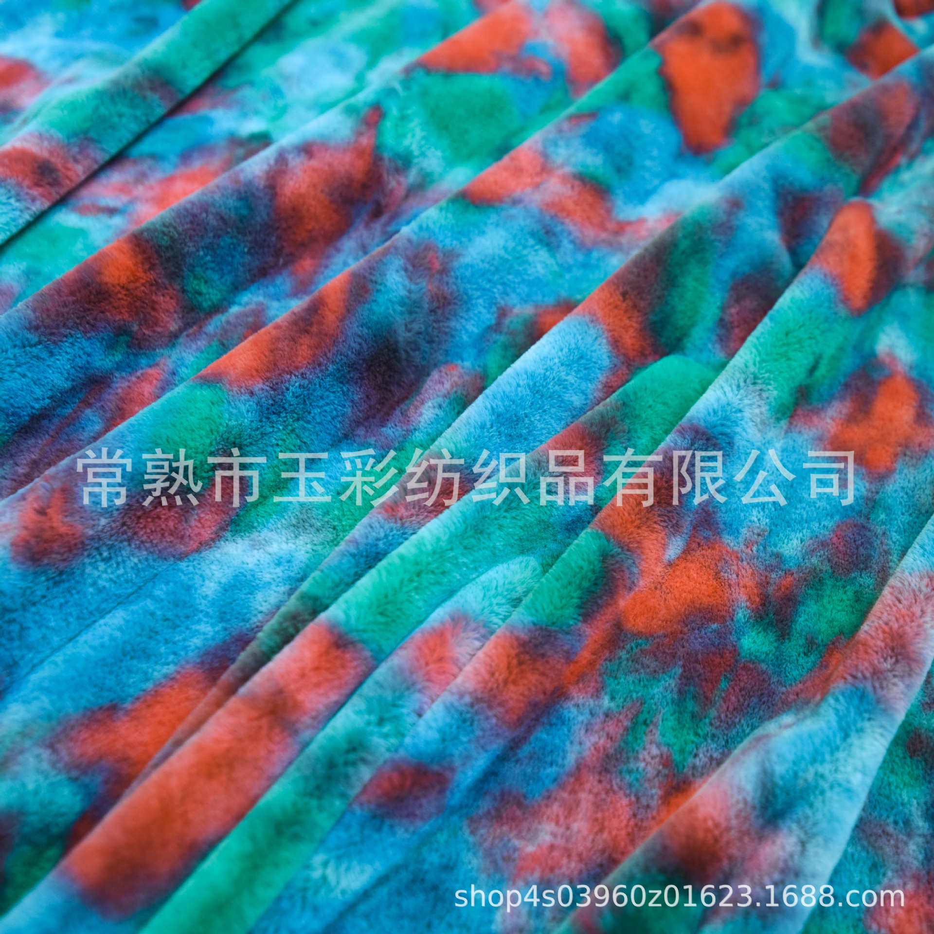 乱色小兔毛，七彩兔绒，渐变色PV绒，混色兔毛绒，全涤经编绒布