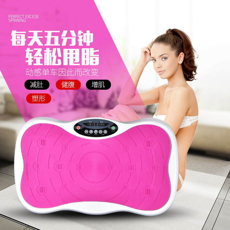 Plataforma Vibratoria de Moldeo Ultrafina para Ejercicio en Casa
