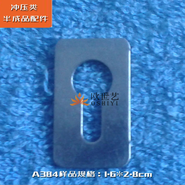 Jiayu Crafts & A384 Stamped Iron Craft Accessories Abstract Art·T-Shaped Hook Connector Jiayu Crafts & A384 Stamped Iron Craft Accessories Abstract Art·T-Shaped Hook Connector