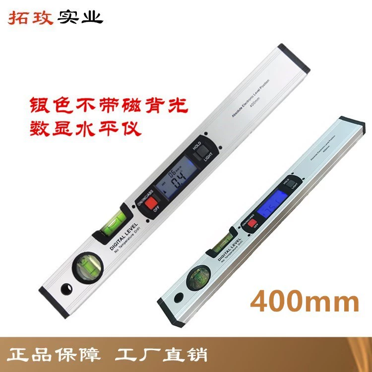 Tuomei без магнитной подсветки Электронный цифровой линейка