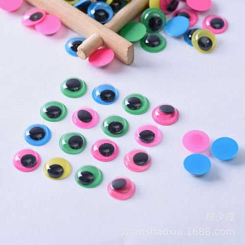 Animal eyes accessories DIY toy eyes doll eyes with colorful base black accessories movable eyes