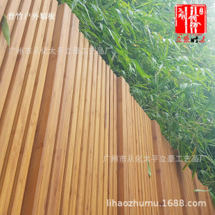 Lihao Bamboo Wood Custom Wood Grille Partition Настенная доска бамбука висящая верхняя вершина и наружный забор Pu Bamboo Decorative Board Bamboo Sky Flower потолок