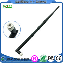 W211 9DB�Ĺ�2.4G wifi 9DBI 9DBȫ���쾀 ������̖·���� �W��AP
