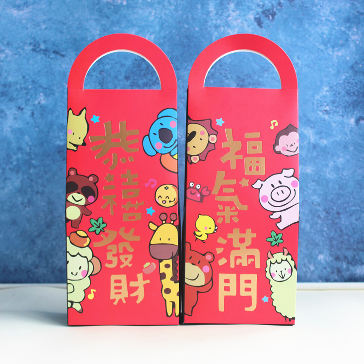 恭喜发财新年包装盒 福气伴手礼盒牛轧糖雪花酥凤梨酥巧克力礼盒