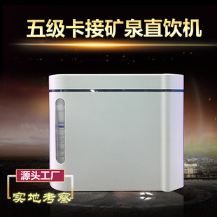 �弉��ˮ�����ӳ��V�����C�N��ֱ�ˮ�C�S�Ҵ������l�N����ˮ