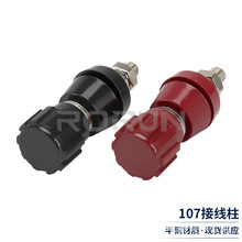 107�Ӿ������~ ��푽Ӿ����� �B���� �S��ֱ�N