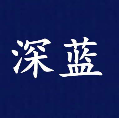 Tie-dye DIY material paquete herramienta traje tinte kindergarten suministros de actividad artesanal conjunto completo