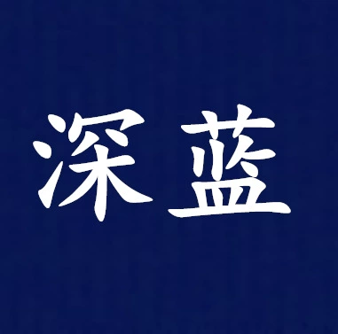 Набор материалов, набор инструментов, краска для ДОУ, handmade, полный комплект