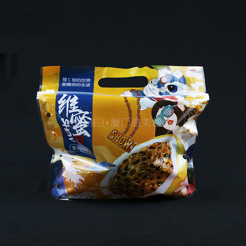 厂家批发水果打孔包装袋自封opp水果透明保鲜塑料袋食品级可定 做