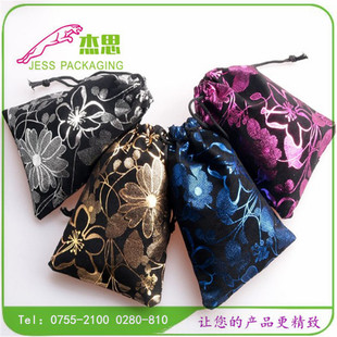 �OӋ�¿���N͸���¸����YƷ���ڴ� �S���錚����ռ{������ă�