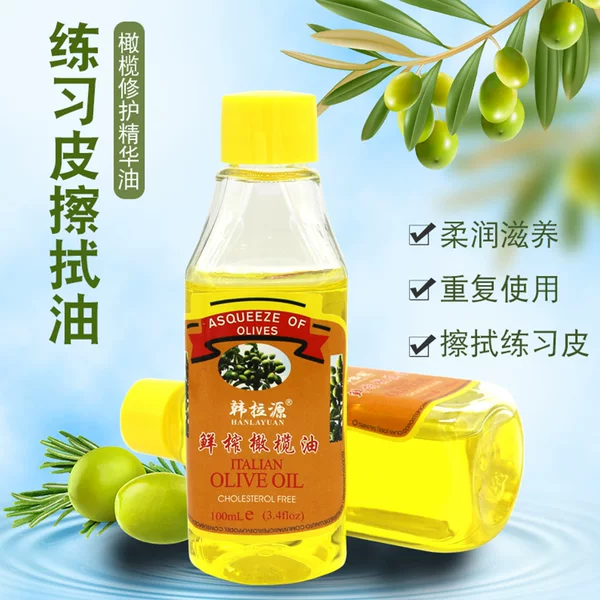 Embroidered olive oil wipe oil practice skin wipe oil emollient oil essential oil skin care massage oil wipe practice skin