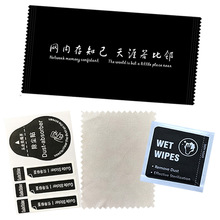 �m�������ֱ�䓻�Ĥ�ƾ��ɝ���֙C��Ļ�����NĤ�o���羳�坍����