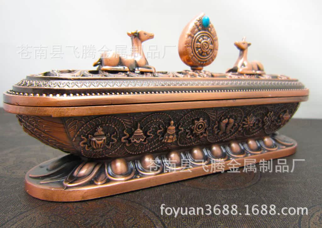 小号八吉祥卧香炉18cm 合金 双鹿法轮熏香炉 家居香薰炉厂家批