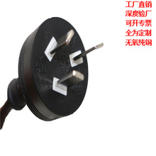 �S���N����͢�Դ���^IRAM��Ҏ�J�C���z��Ʒ��βMARK����͢������