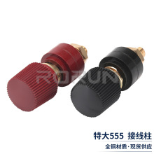 �ش�555�Ӿ���ȫ�~ ������Ӿ�������  10mm������늺��C�Ӿ���