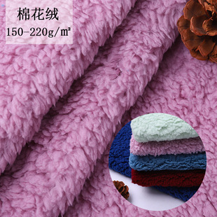 �S�ҬF؛ 150-220g�޻��q���q �ﶬ��ůë̺ᘿ����޽q������