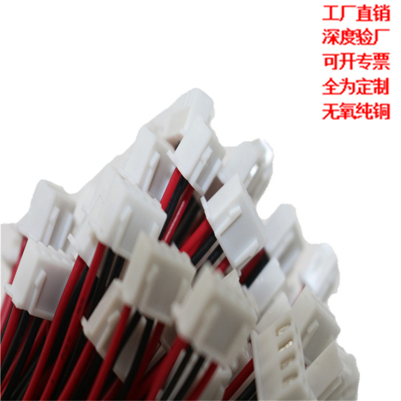 端子线材厂直销接线端子台生产端子线系列产品2464 20AWG管型端子