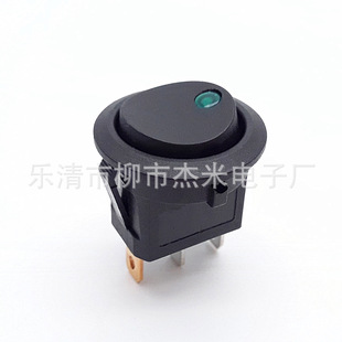 ��12V24V���GɫLED��16A�����_�P �A�Ύ���20A؈�۟��N���_�P��