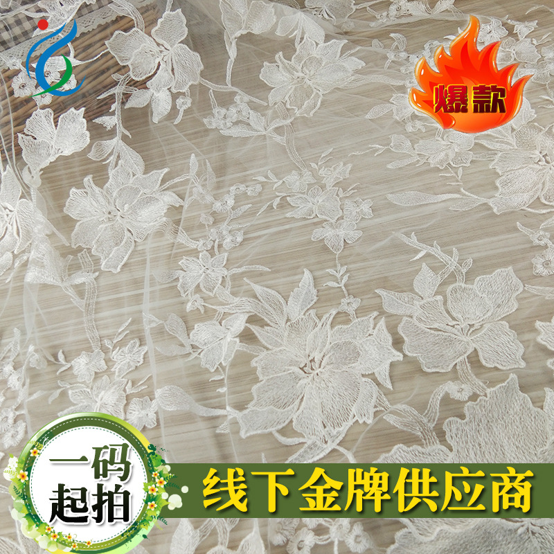 Tela de bordado blanco estampado, poliéster, para vestidos de novia