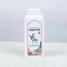 ���Ӻ��m�i��ϴ�ی���}���坍ϴ����Ʒ�������������ָˢ���b