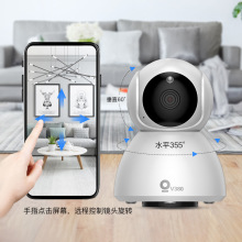 v380小雪人摇头机监控高清摄像机手机远程家用wifi无线有线摄像头