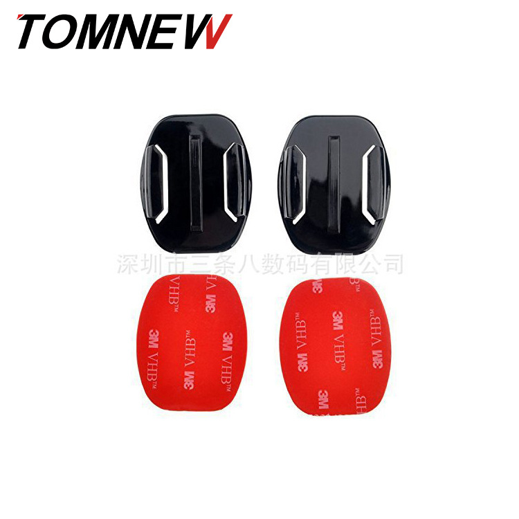 GP12 GoproHero3+/3/2/1 2个平面底座 3Mgopro头盔固定底座