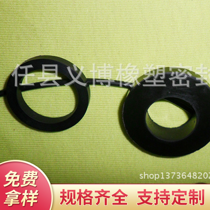 供应密封胶圈 橡胶圈密封圈  o型橡胶密封圈