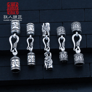 �朿��^925���y������Ƥ�K��diy̩�y����t�K��������۽��^