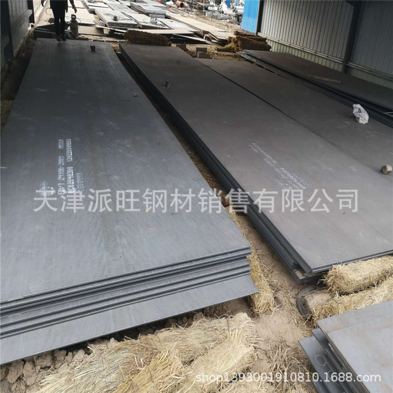 高品质Q345E钢板天津派旺供应日钢耐低温高强度Q345E钢板现货