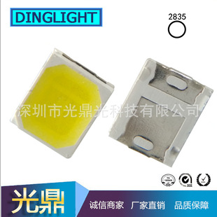 ����2835�׹��~֧�ܽ�led���� ���@ָ2835ů�ן� 2835�����NƬ