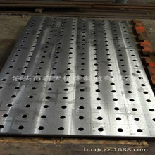 三维柔性焊接平台铸铁工作台高硬度可做渗氮工艺平板精密