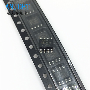 Lot De 10 Circuits Intégrés AD8542ARZ SOP-8 - Neufs, Pour Projets électroniques
