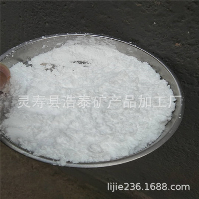 厂家销售吹膜透明粉2000目 注塑用1500目 色母用无水高白度透明粉