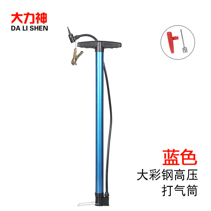 대형 컬러 스틸 고압 펌프