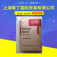 �F؛�����Ű� TPEE 4556 Ӳ��45D ���������w