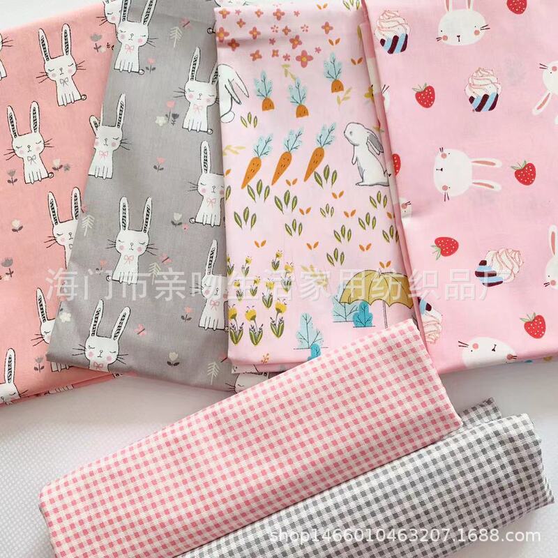 Cotton Twill Printed Fabric Kidsren's Bedding Fabric DIY Fabric Wholesale Bunny Cotton Twill Printed Fabric Kidsren's Bedding Fabric DIY Fabric Wholesale Bunny