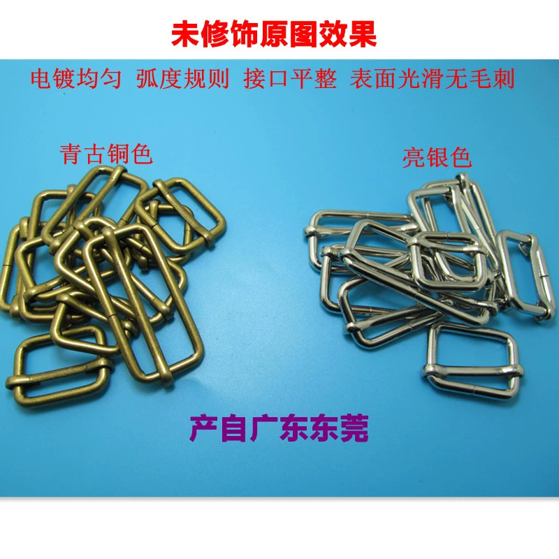 Metal three -gear buckle bags with regulating buckle buckle core buckle hardware bags and clothing accessories daily ring ring