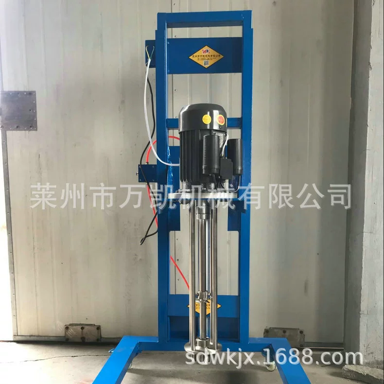 Производители поставляют эмульгирующую машину Томатный соус Эмульгирующая машина Пищевая эмульгирующая машина