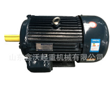 Y315M-4-132KWஐ늄әCYE2ஐ늄әC YX3늙C YE3늙C