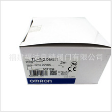 ����TL-N20ME1 2M �ӽ��_�P ����_�P ������ �г��_�P