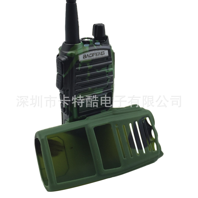 Applicable BAOFENG BAOFENG walkie-talkie protective cover BAOFENG UV82 rubber silicone cover UV-82 82HP 82L